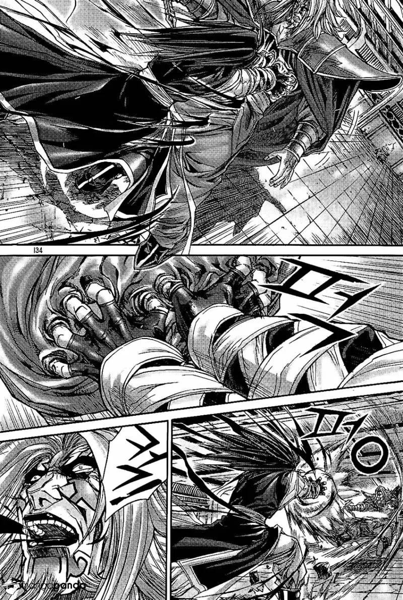 Demon King Zinmanga X Chapter 181 Page 29