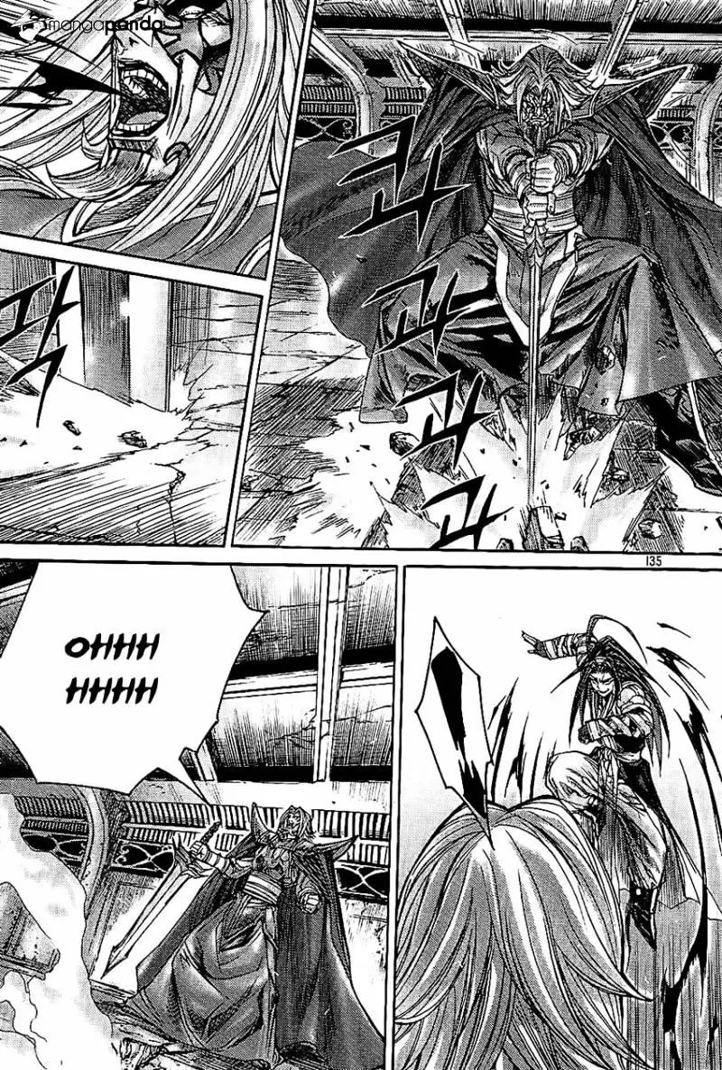 Demon King Zinmanga X Chapter 181 Page 30