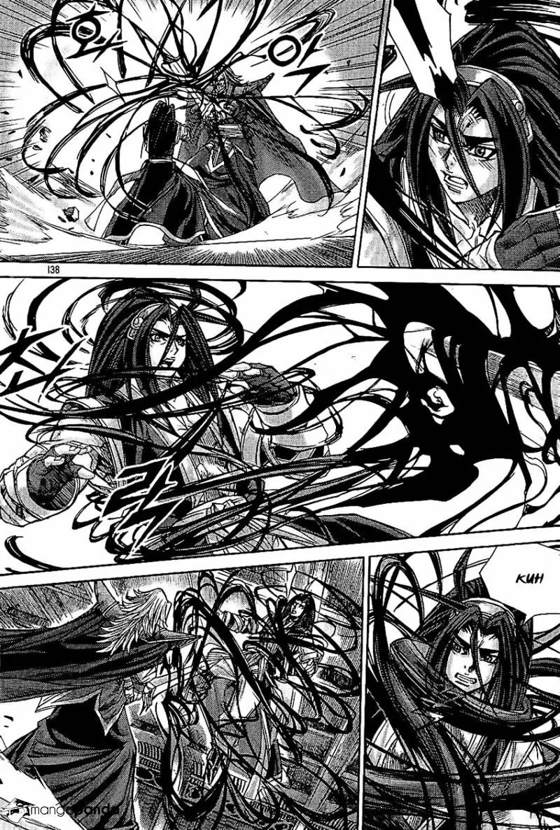 Demon King Zinmanga X Chapter 181 Page 33