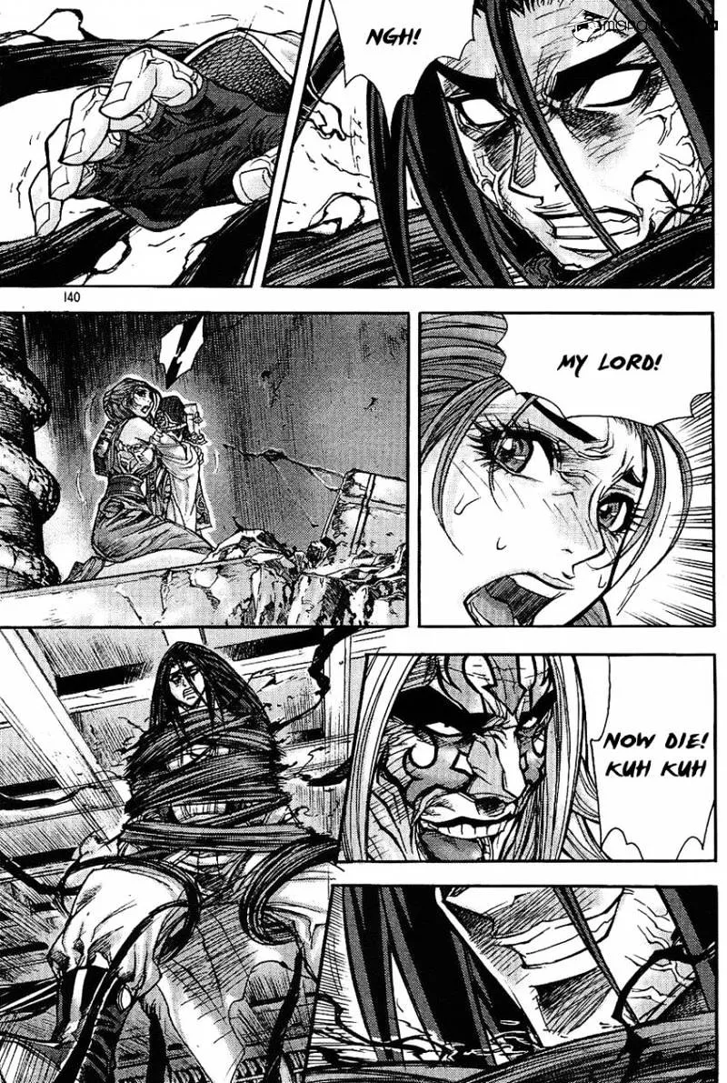 Demon King Zinmanga X Chapter 181 Page 35