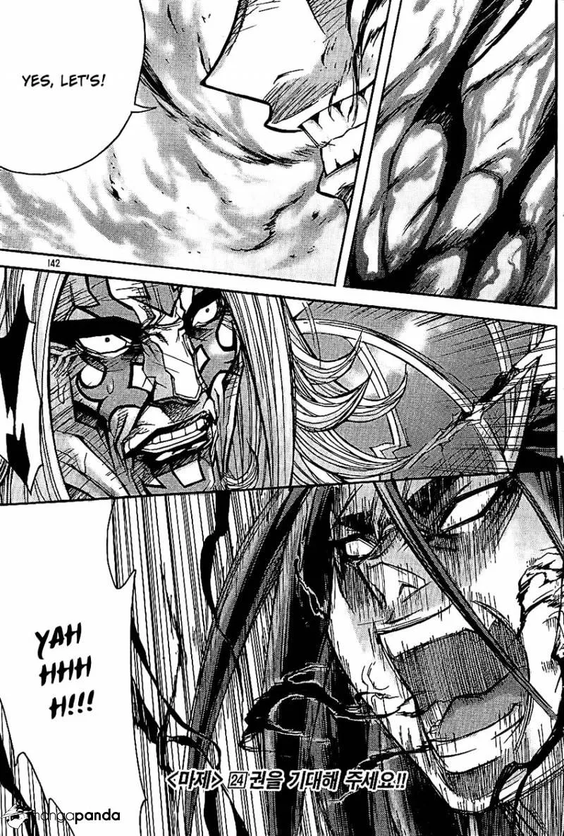 Demon King Zinmanga X Chapter 181 Page 37