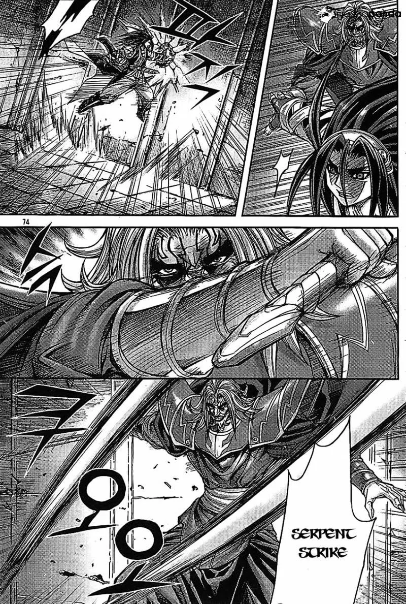 Demon King Zinmanga X Chapter 180 Page 3