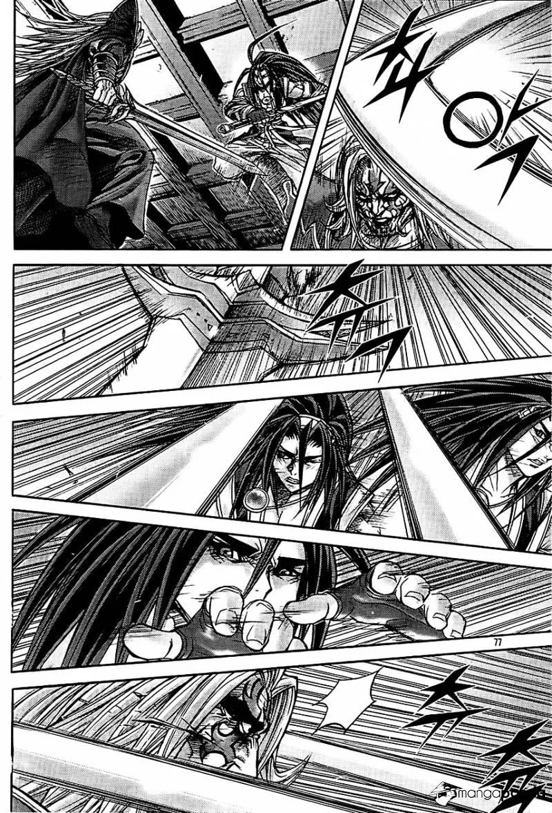 Demon King Zinmanga X Chapter 180 Page 6