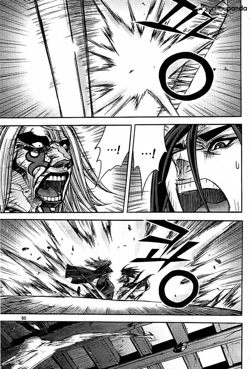 Demon King Zinmanga X Chapter 180 Page 9