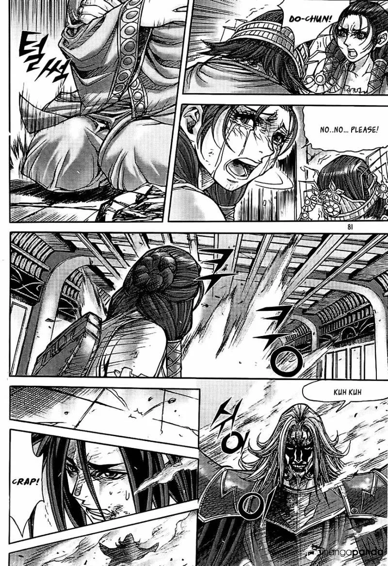 Demon King Zinmanga X Chapter 180 Page 10