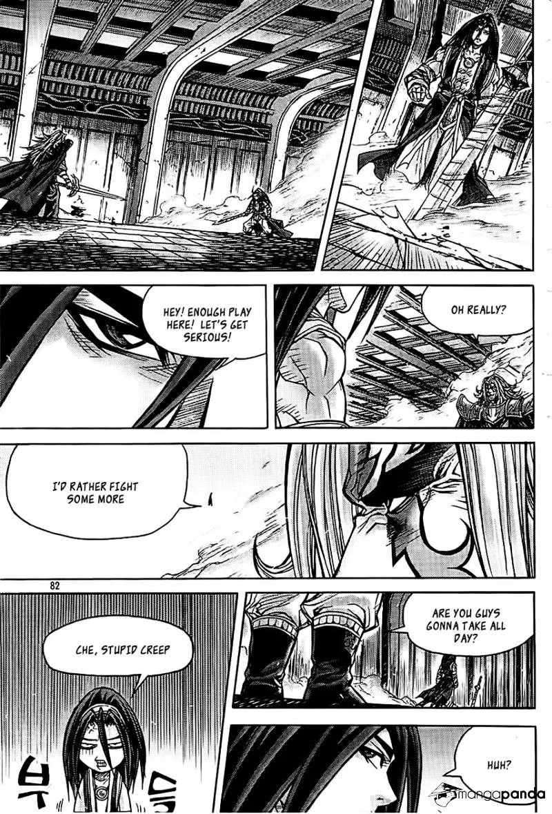 Demon King Zinmanga X Chapter 180 Page 11