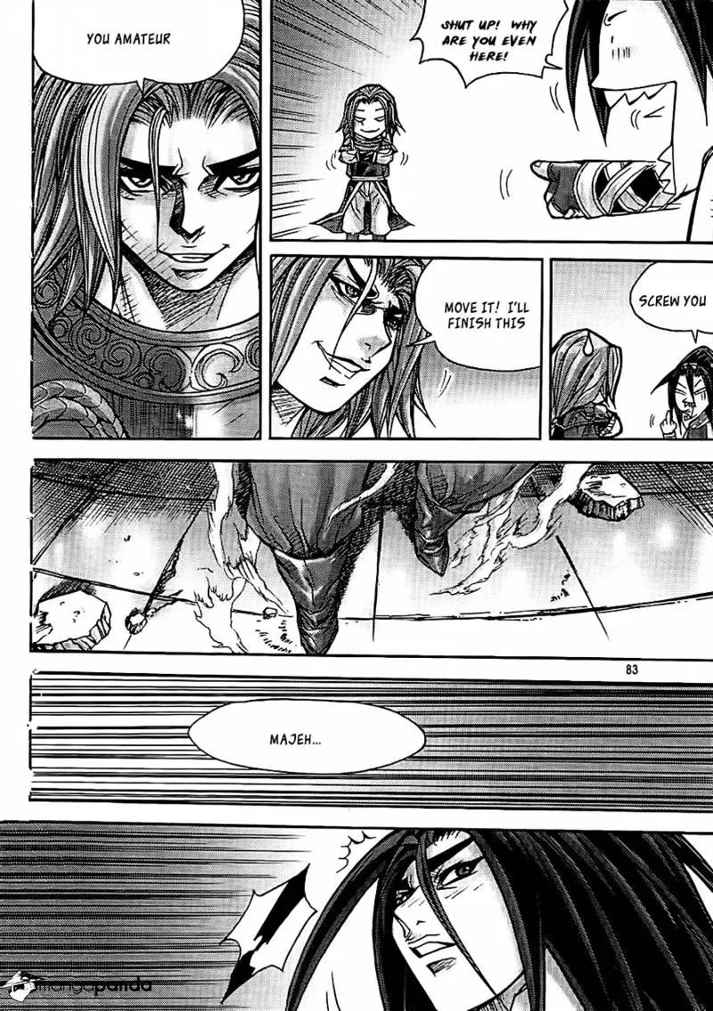 Demon King Zinmanga X Chapter 180 Page 12
