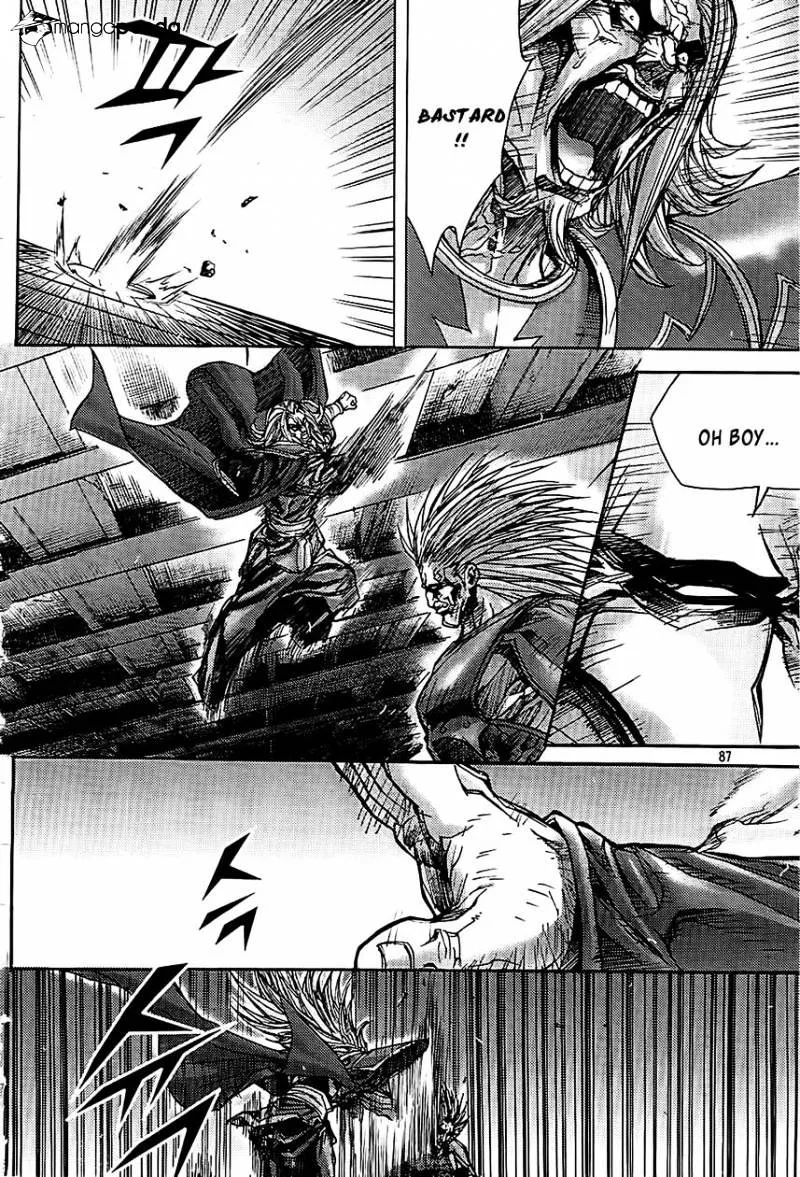 Demon King Zinmanga X Chapter 180 Page 16