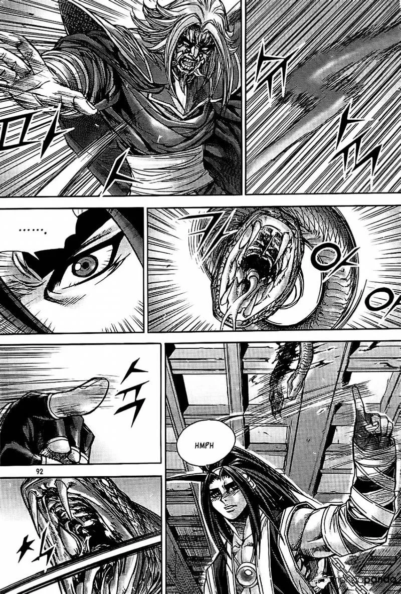 Demon King Zinmanga X Chapter 180 Page 21