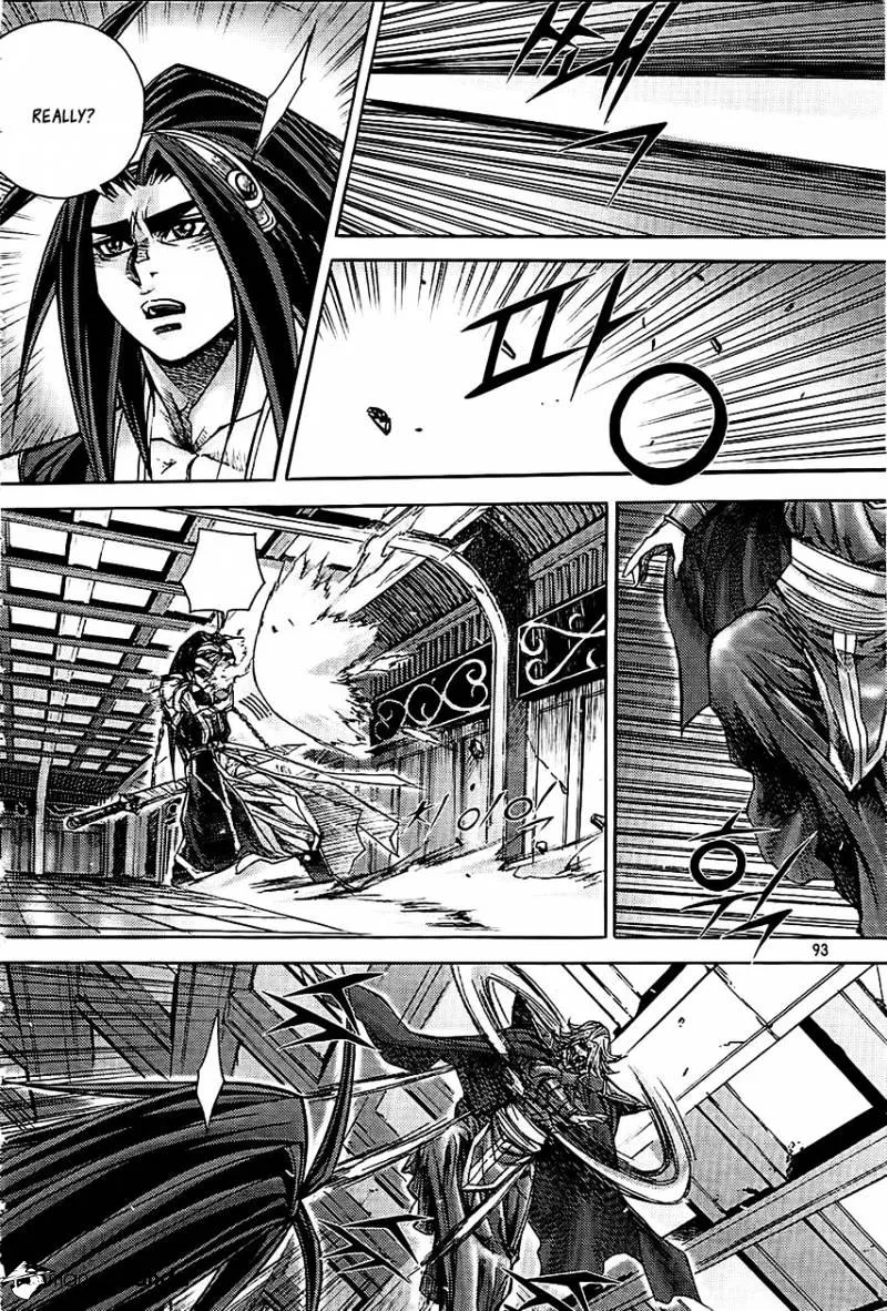 Demon King Zinmanga X Chapter 180 Page 22