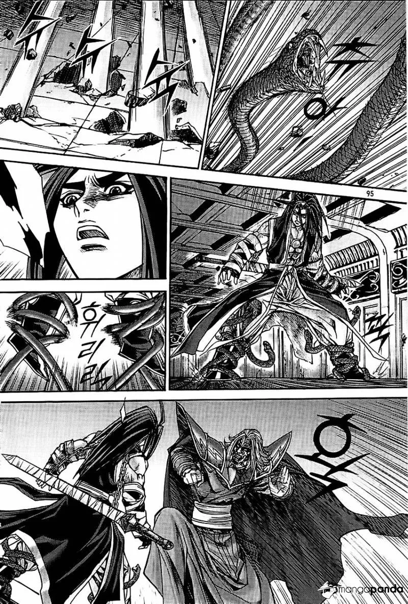 Demon King Zinmanga X Chapter 180 Page 24