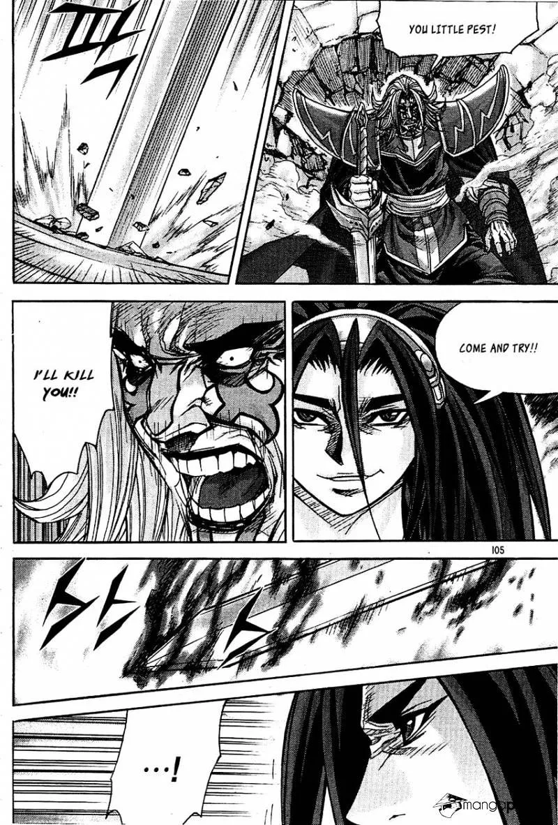 Demon King Zinmanga X Chapter 180 Page 34