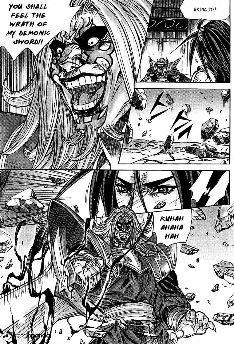 Demon King Zinmanga X Chapter 180 Page 35