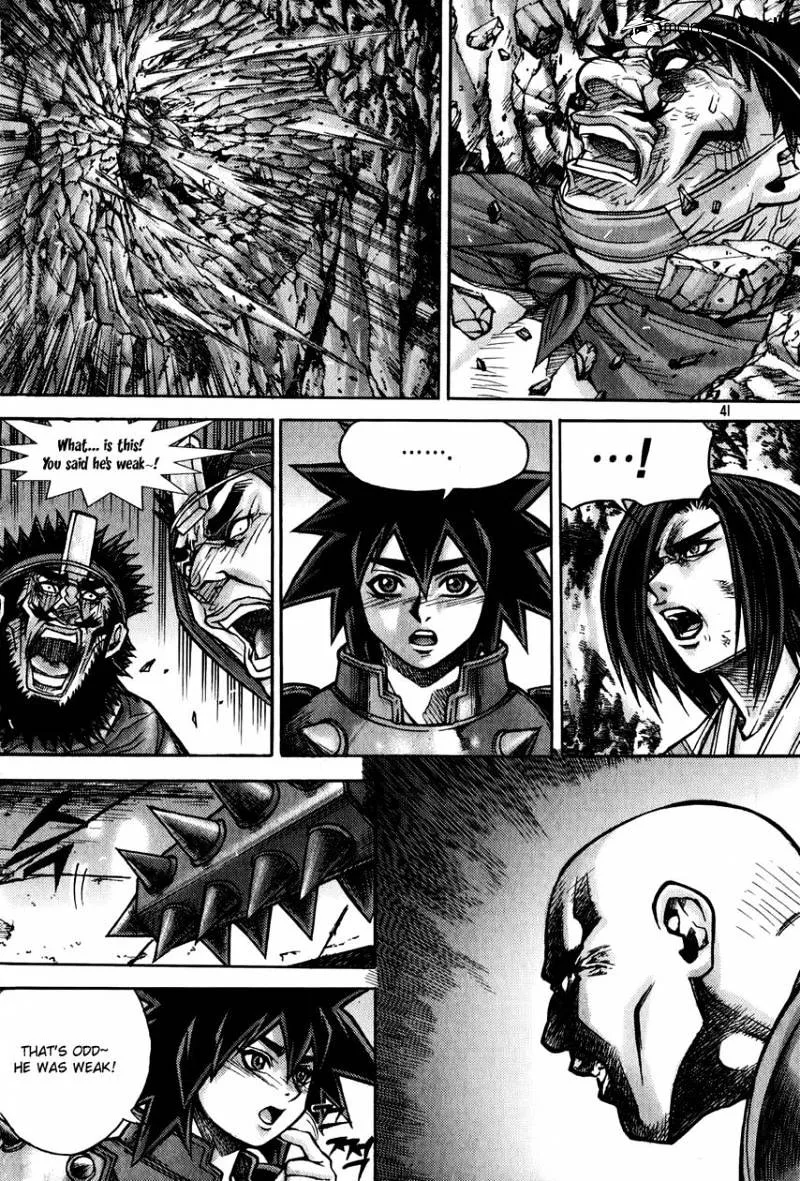 Demon King Zinmanga X Chapter 179 Page 3