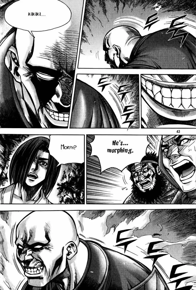 Demon King Zinmanga X Chapter 179 Page 5