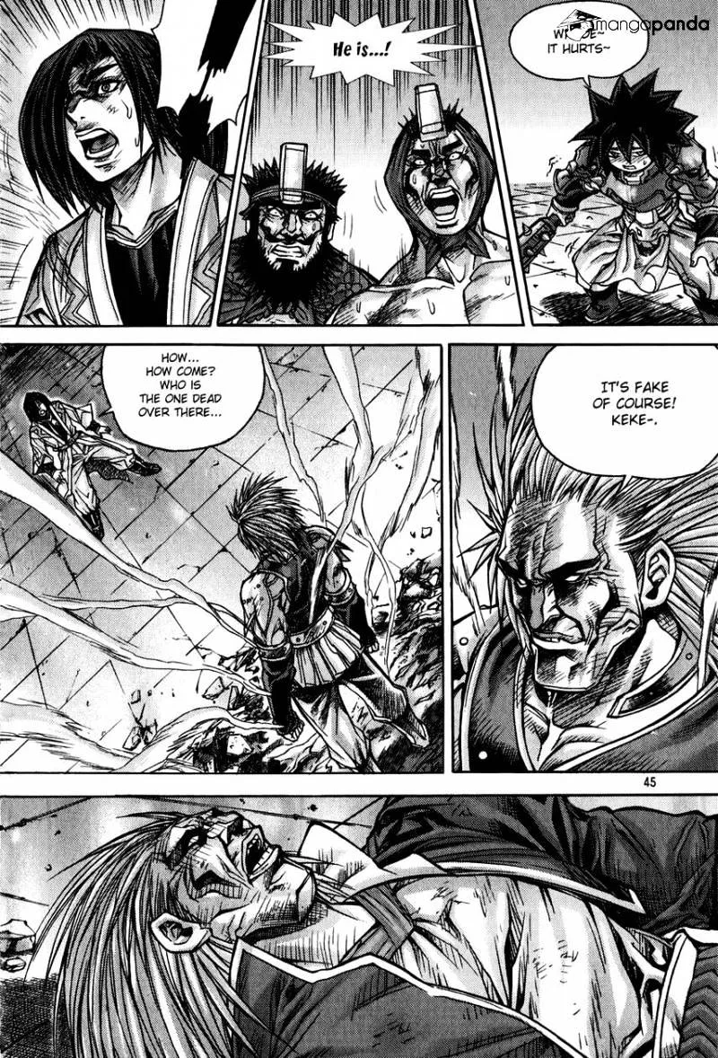 Demon King Zinmanga X Chapter 179 Page 7