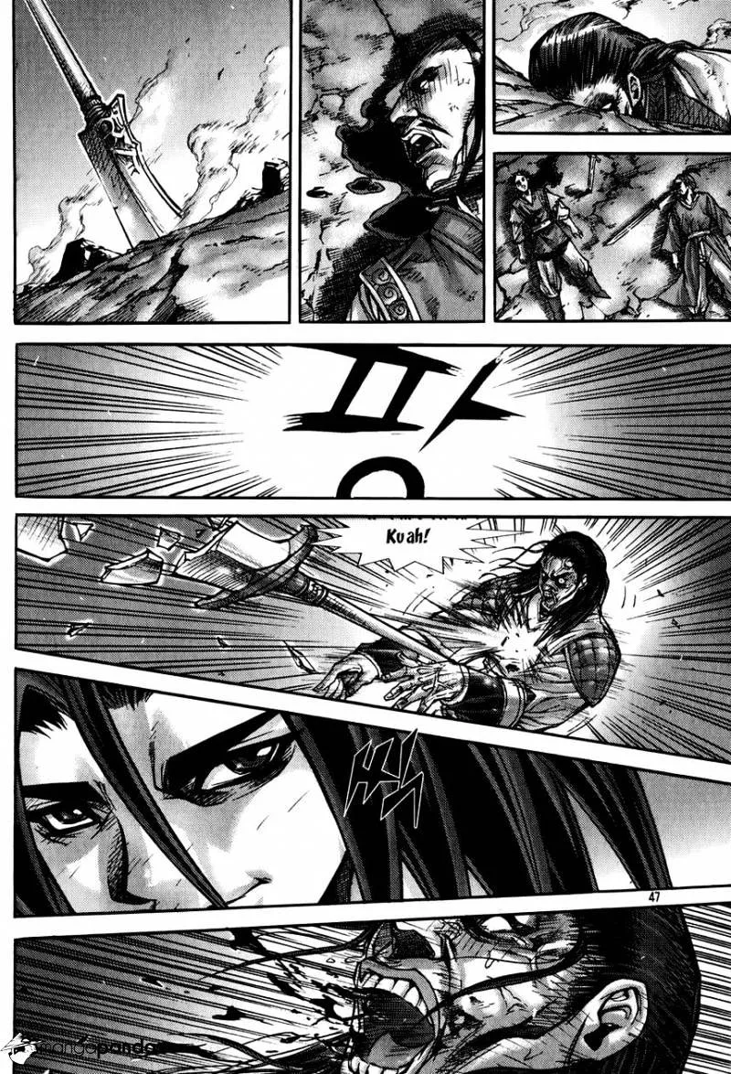 Demon King Zinmanga X Chapter 179 Page 9