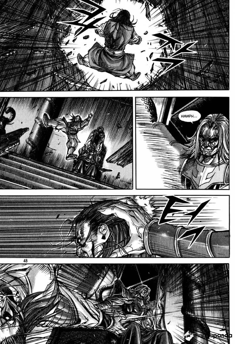 Demon King Zinmanga X Chapter 179 Page 10
