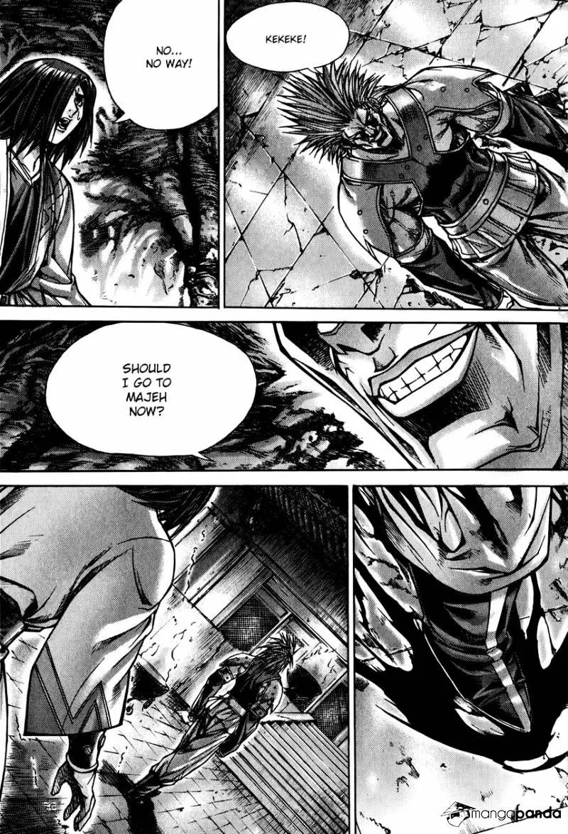 Demon King Zinmanga X Chapter 179 Page 12