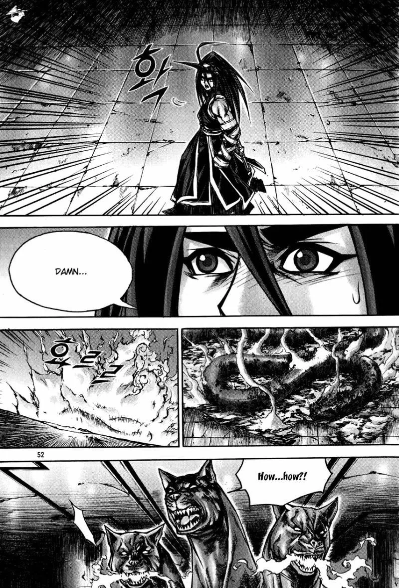 Demon King Zinmanga X Chapter 179 Page 14