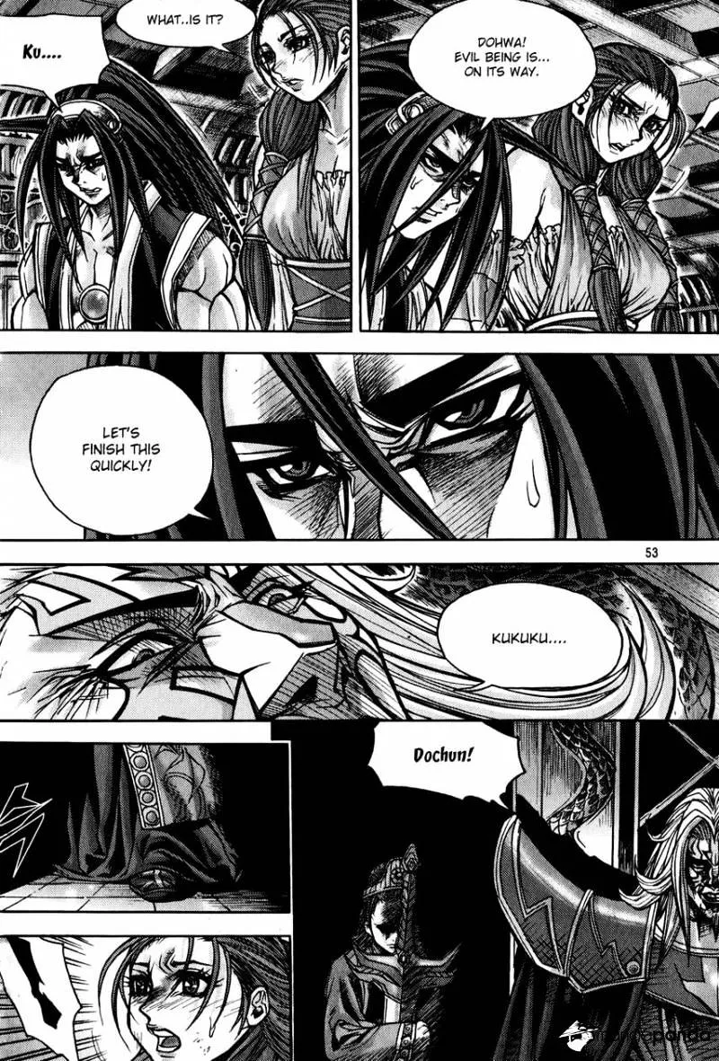 Demon King Zinmanga X Chapter 179 Page 15