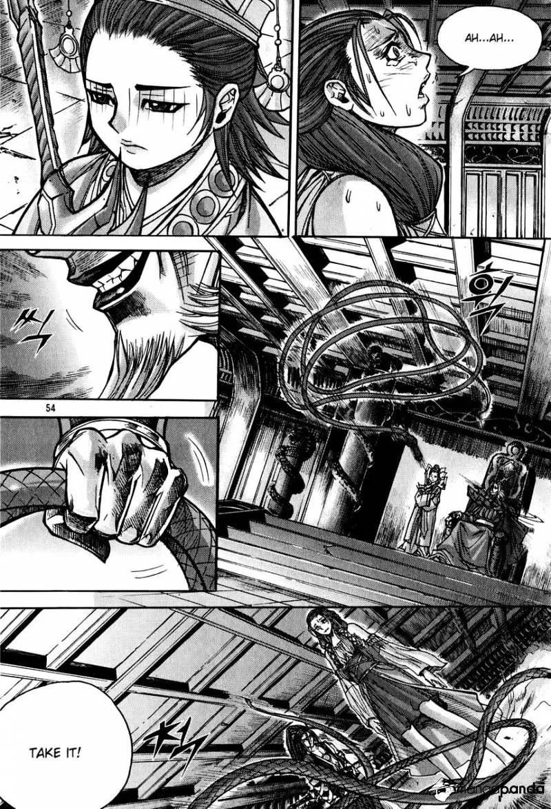 Demon King Zinmanga X Chapter 179 Page 16