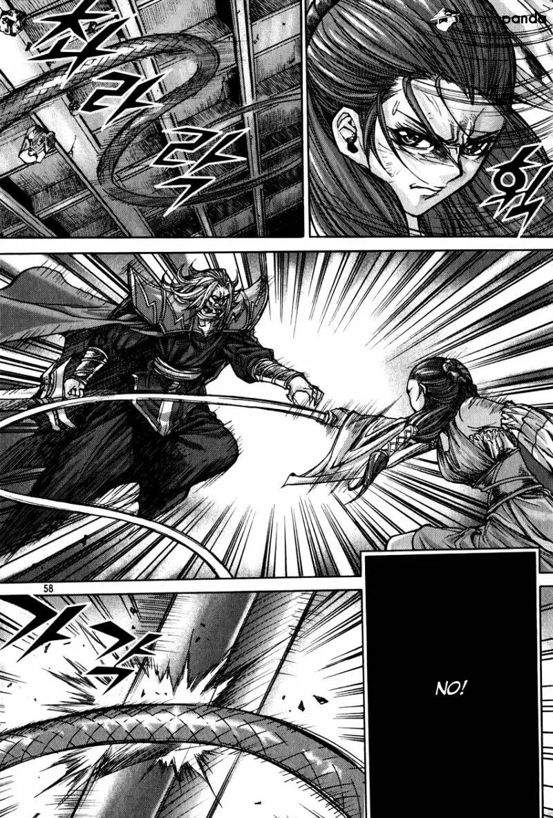 Demon King Zinmanga X Chapter 179 Page 20