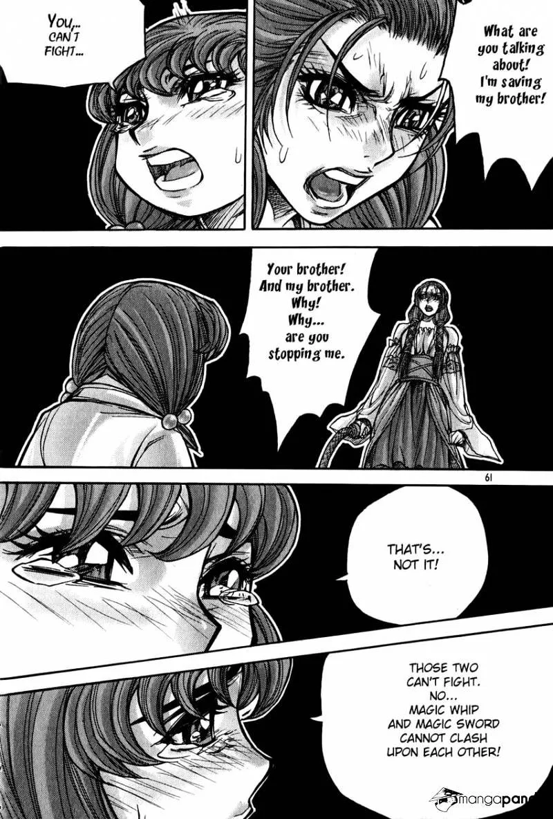Demon King Zinmanga X Chapter 179 Page 23