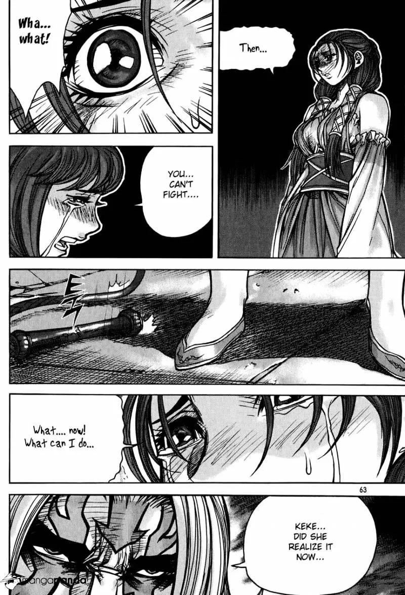 Demon King Zinmanga X Chapter 179 Page 25