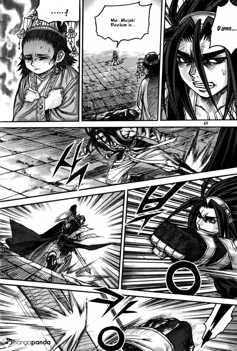 Demon King Zinmanga X Chapter 179 Page 31