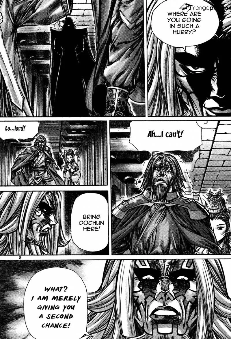 Demon King Zinmanga X Chapter 178 Page 8