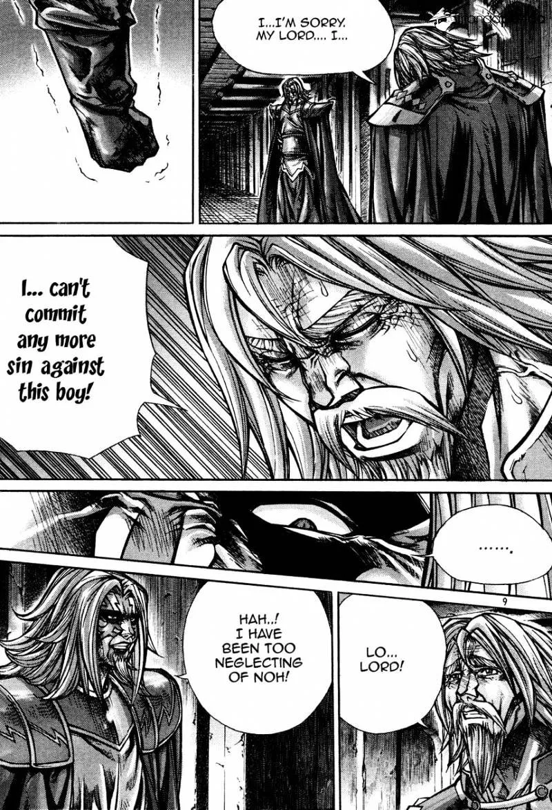 Demon King Zinmanga X Chapter 178 Page 9