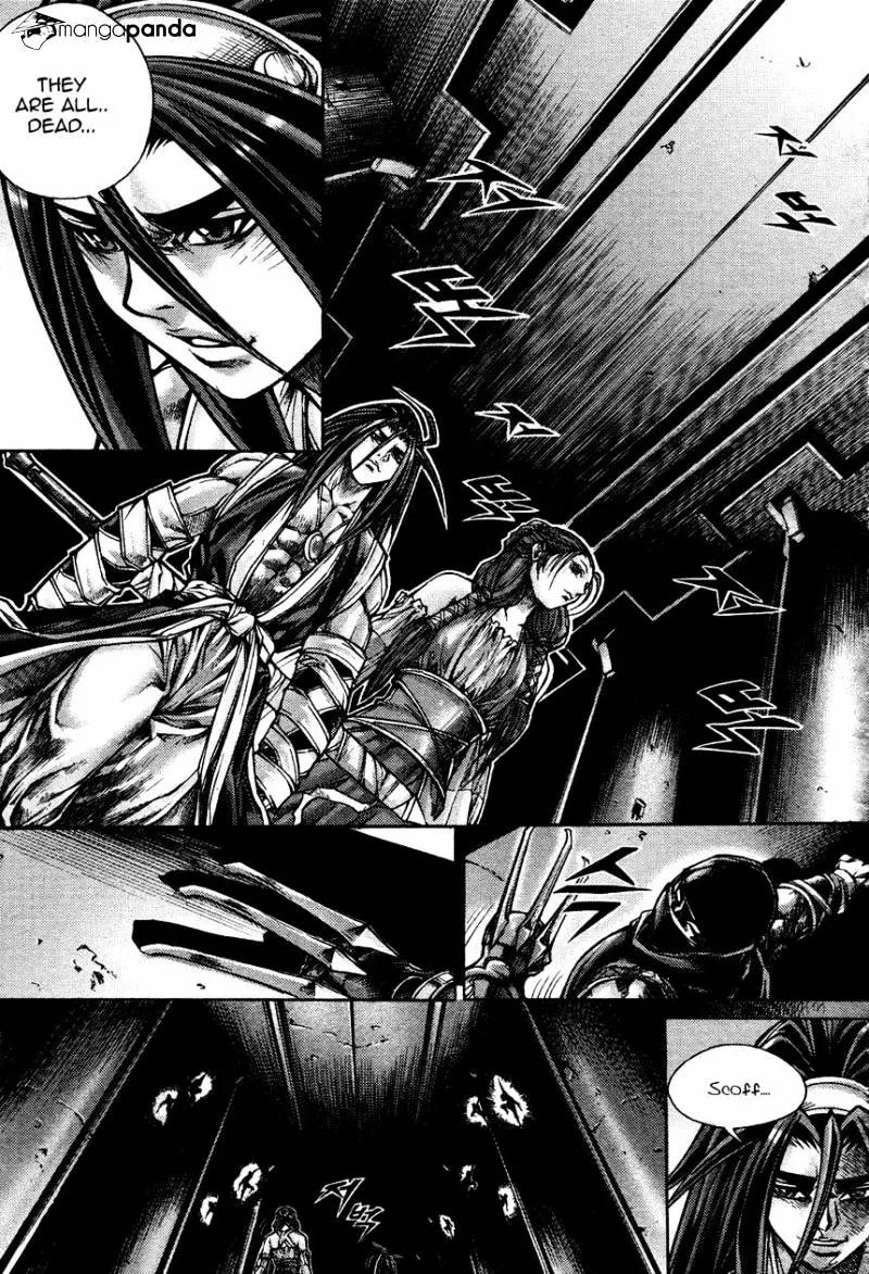 Demon King Zinmanga X Chapter 178 Page 12