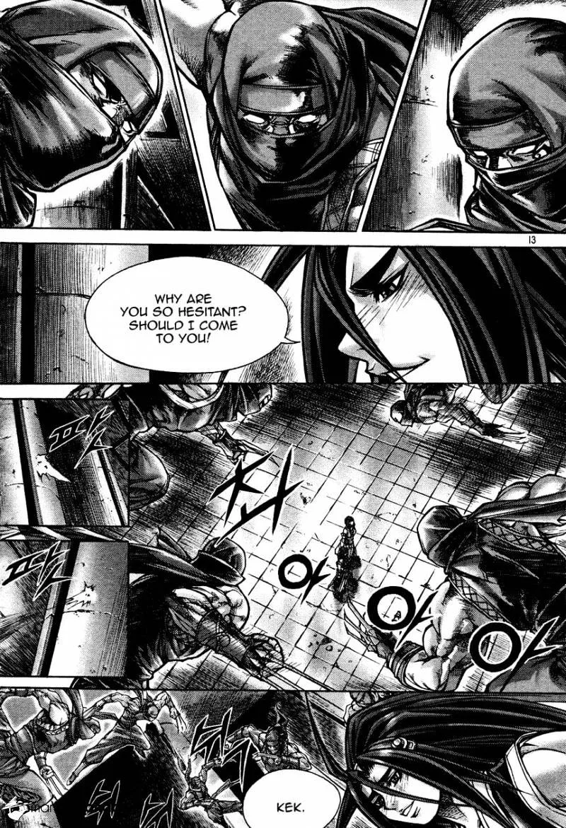 Demon King Zinmanga X Chapter 178 Page 13