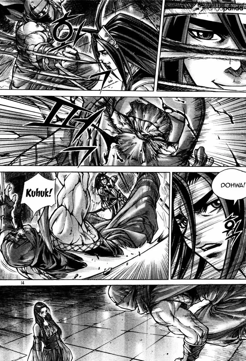 Demon King Zinmanga X Chapter 178 Page 14