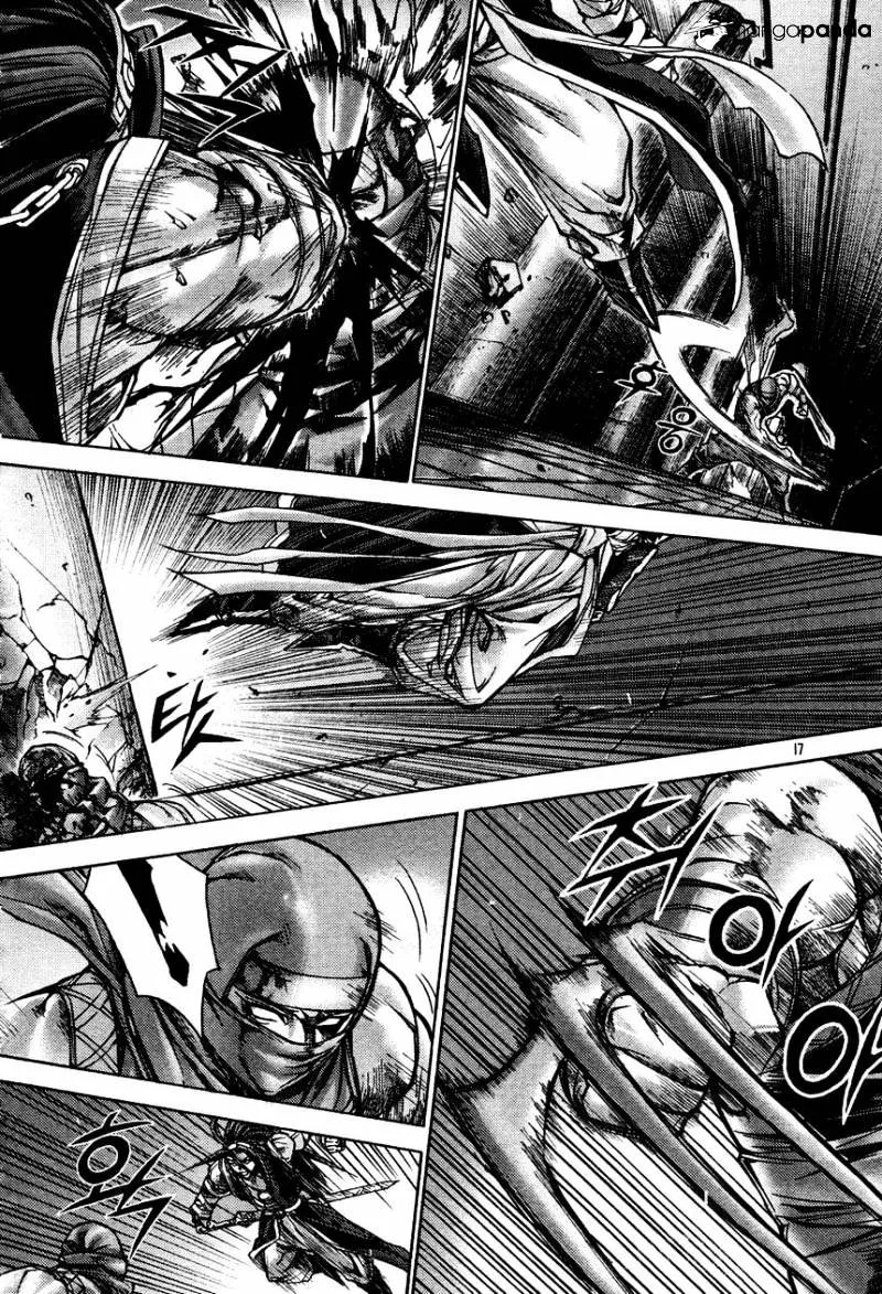 Demon King Zinmanga X Chapter 178 Page 17
