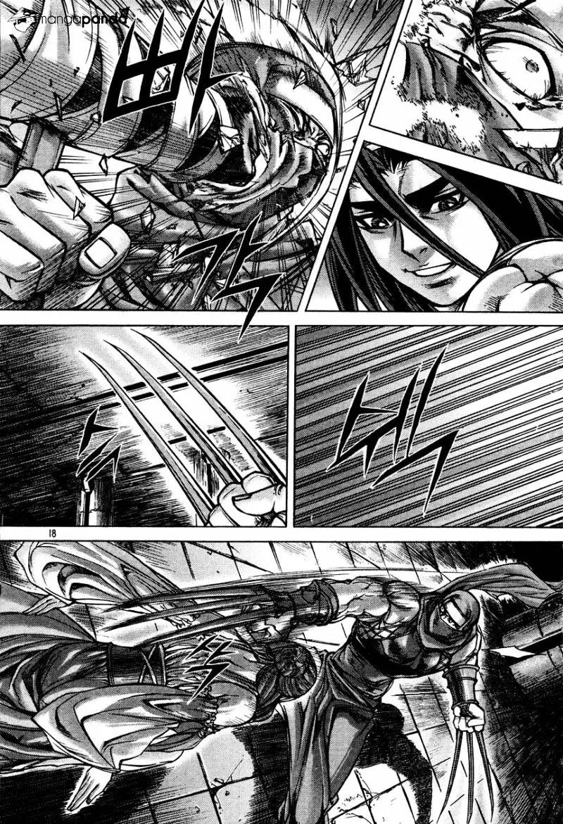 Demon King Zinmanga X Chapter 178 Page 18