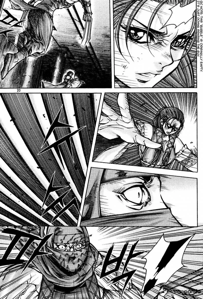 Demon King Zinmanga X Chapter 178 Page 20