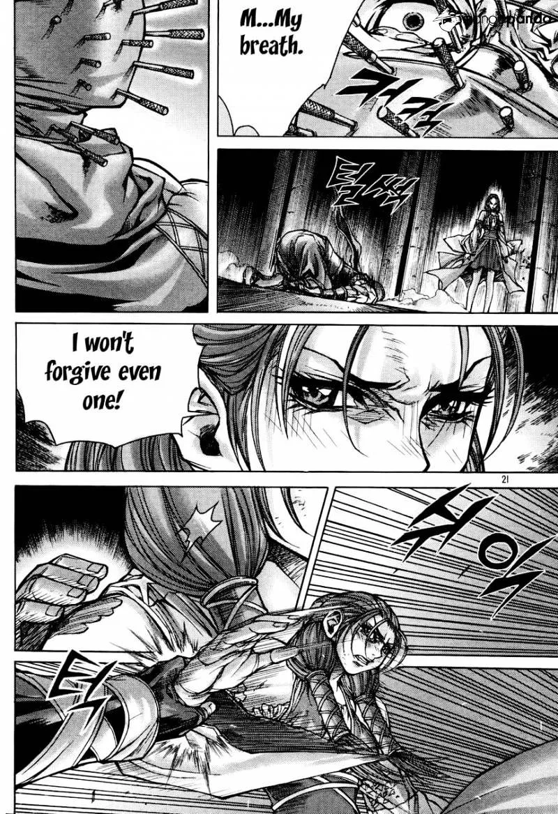 Demon King Zinmanga X Chapter 178 Page 21