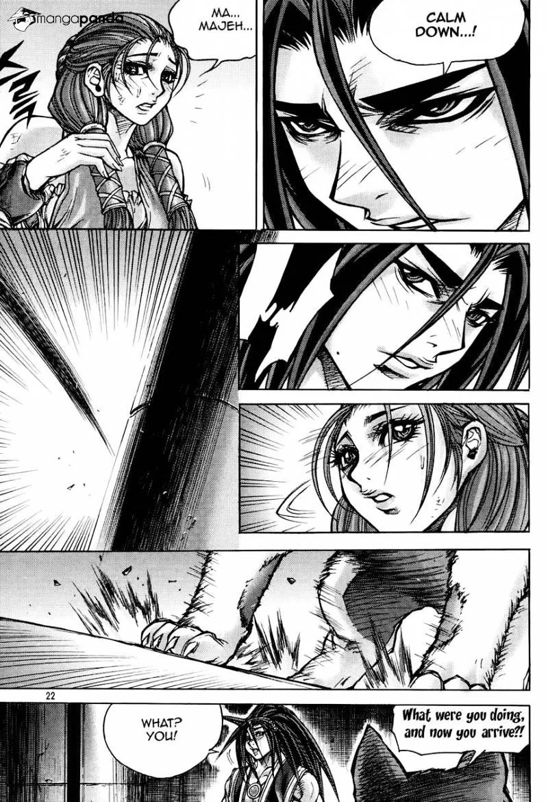 Demon King Zinmanga X Chapter 178 Page 22
