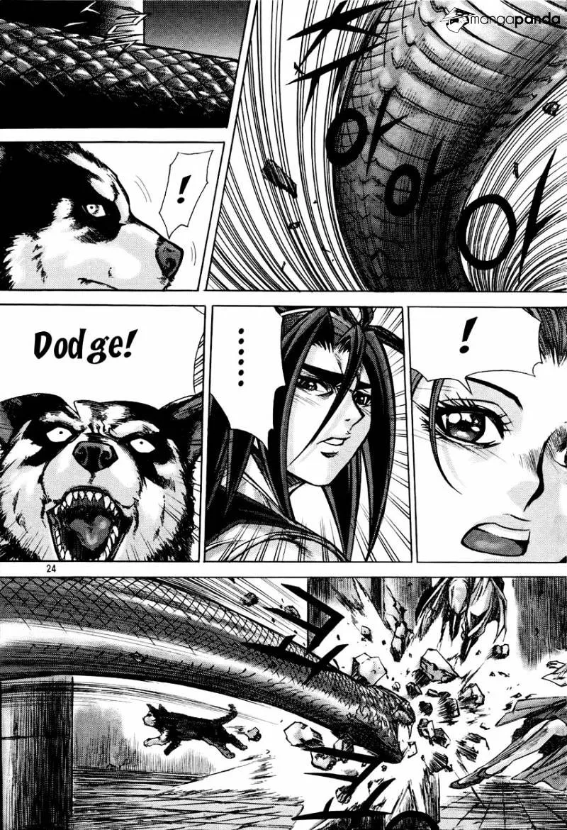 Demon King Zinmanga X Chapter 178 Page 24