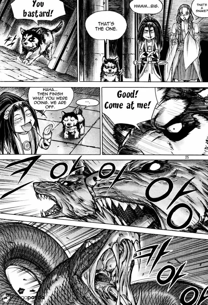 Demon King Zinmanga X Chapter 178 Page 25