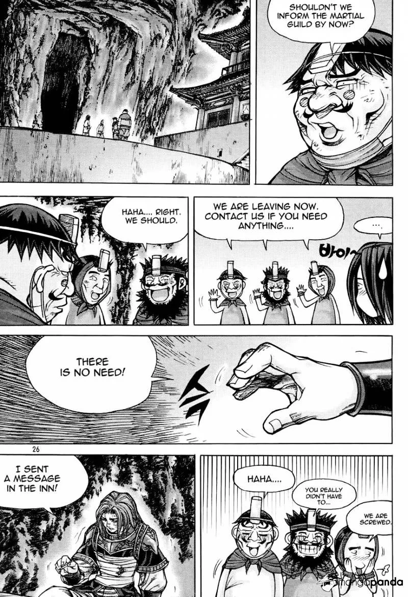 Demon King Zinmanga X Chapter 178 Page 26