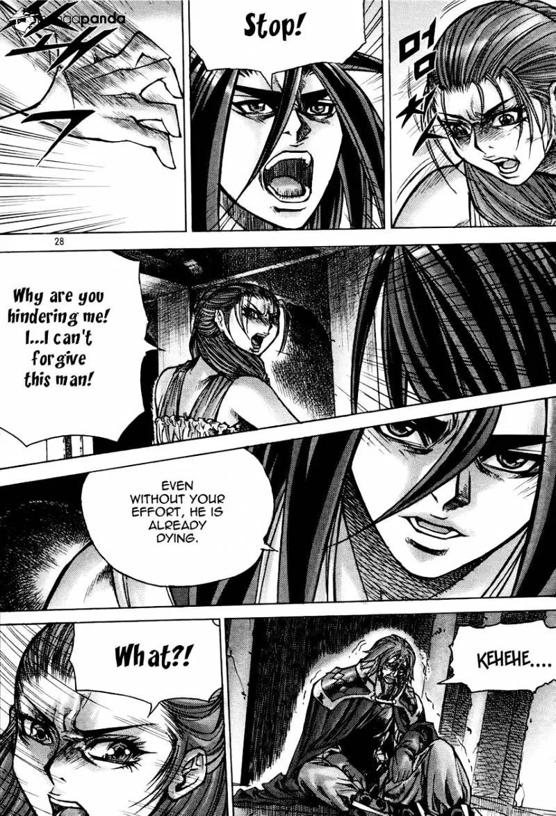 Demon King Zinmanga X Chapter 178 Page 28