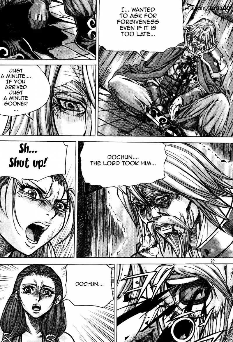 Demon King Zinmanga X Chapter 178 Page 29