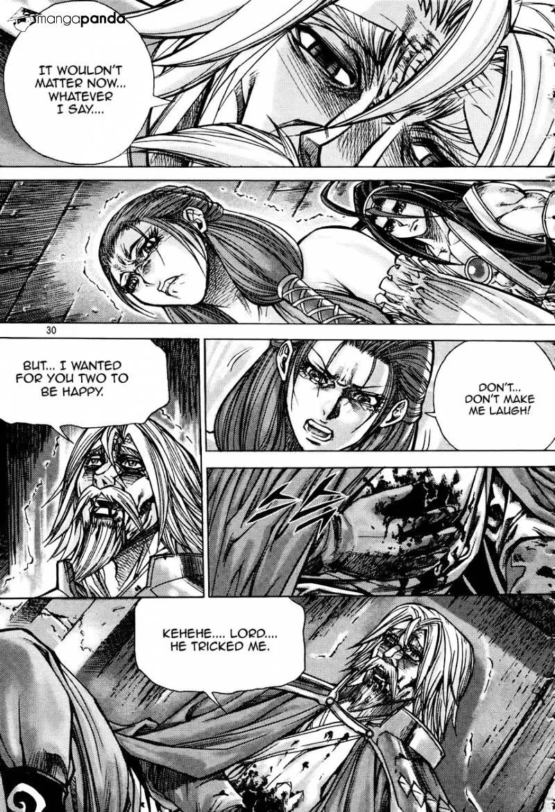Demon King Zinmanga X Chapter 178 Page 30