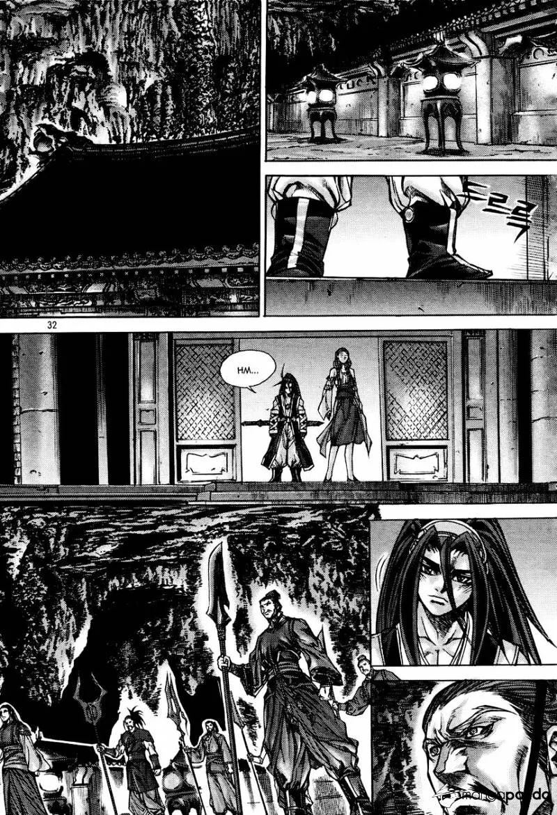 Demon King Zinmanga X Chapter 178 Page 32