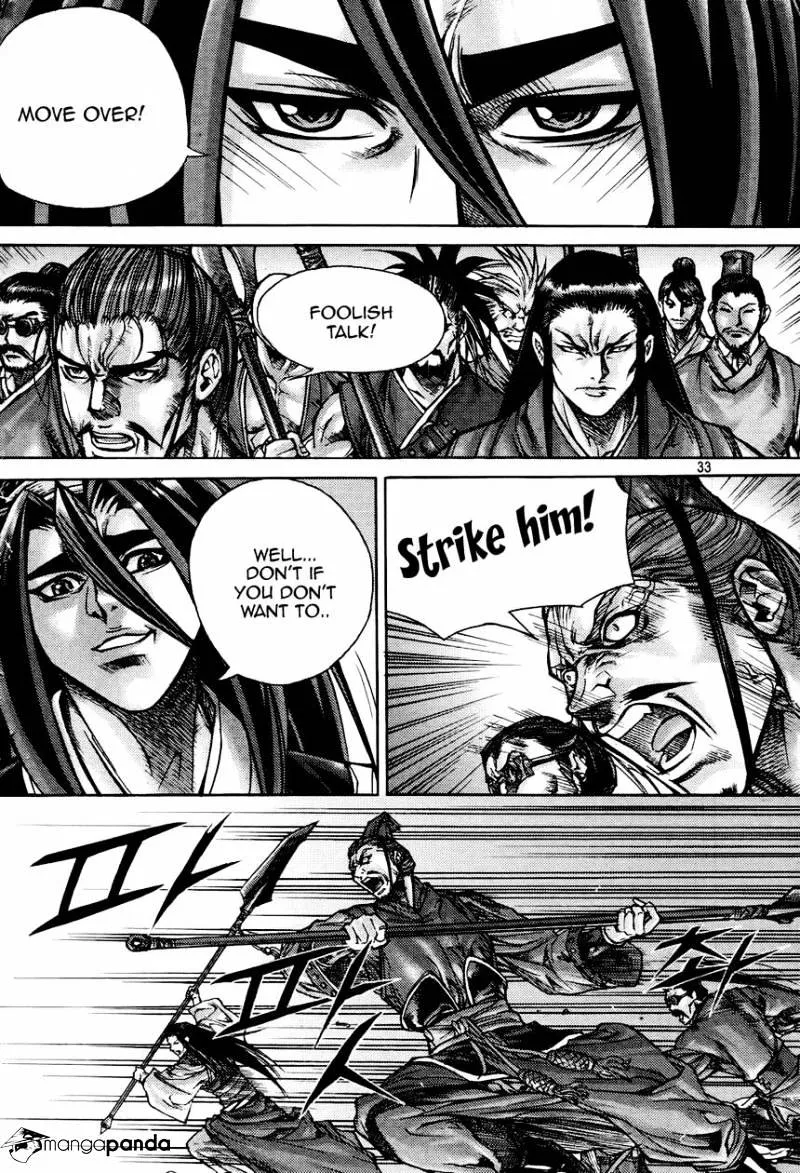 Demon King Zinmanga X Chapter 178 Page 33