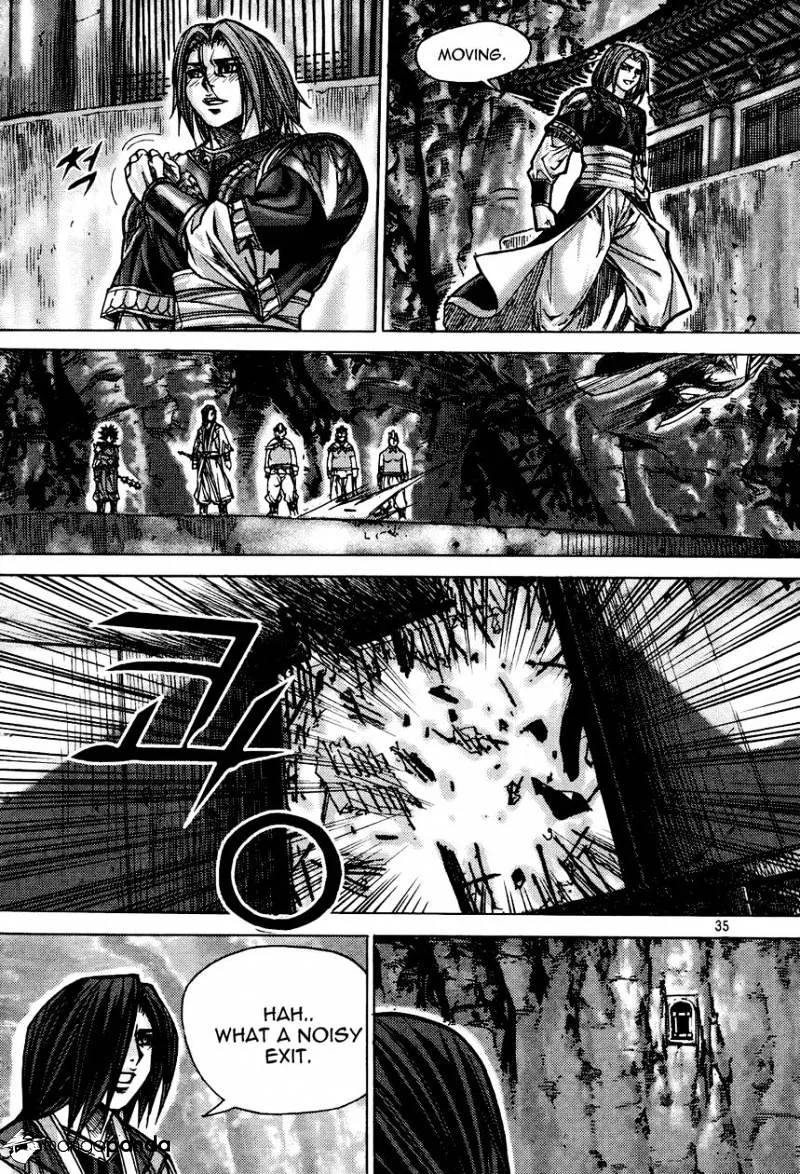 Demon King Zinmanga X Chapter 178 Page 35