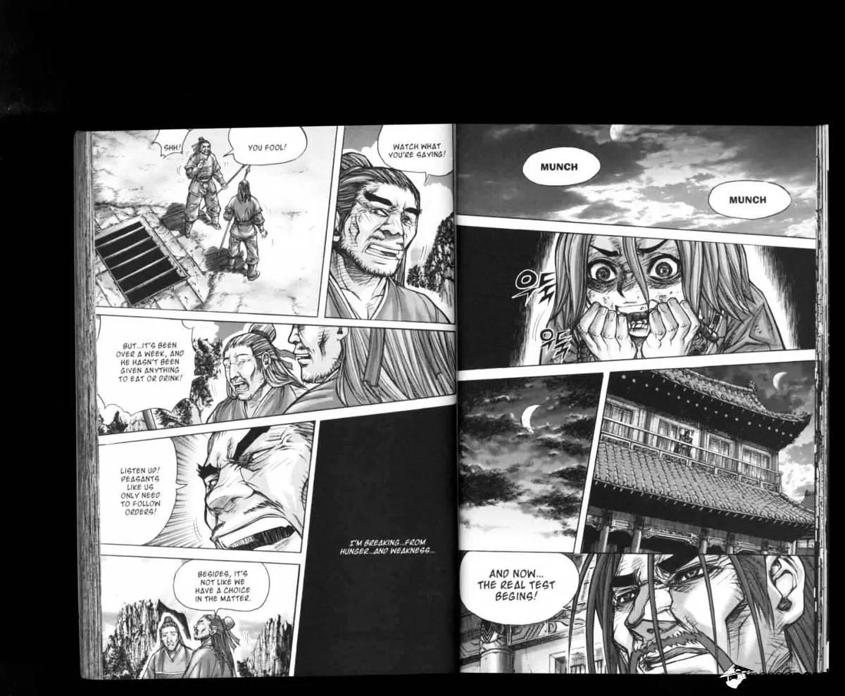 Demon King Zinmanga X Chapter 177 Page 1